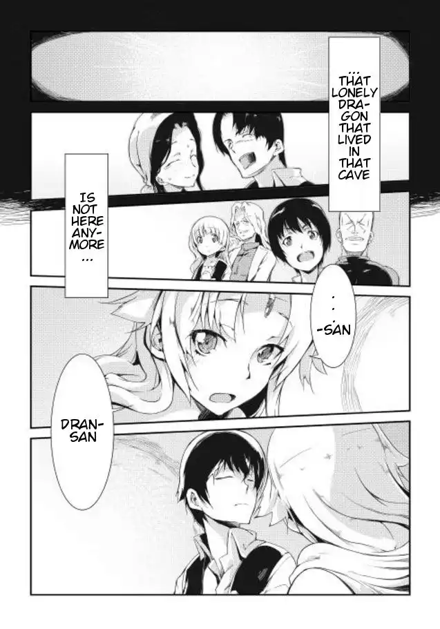 Sayounara Ryuusei, Konnichiwa Jinsei Chapter 4 10